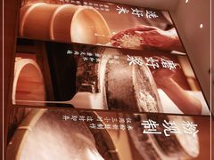 -小满手工粉(杭州滨江龙湖店)