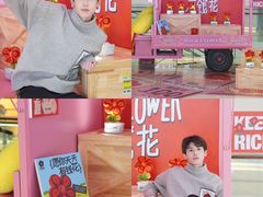 -合景·悠方(成都店)