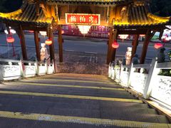 -楠柏弯休闲山庄(梨花溪店)