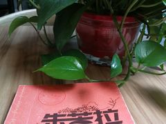 -百年朱苦拉咖啡(博物馆店)
