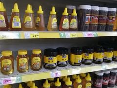 -米兰超市(红桥店)