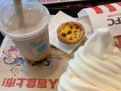 蛋挞-肯德基(阳光店)