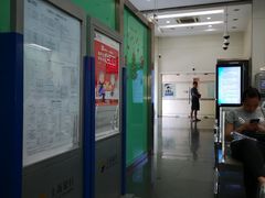 -上海银行(锦绣路支行)