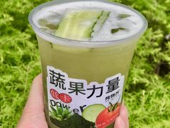 -炖物24章·顺时轻养茶(黄龙店)