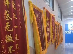 -文启·优思高端托教(复兴校区)