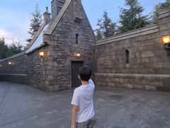 -哈利波特魔法世界