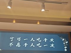 -老周家酱卤猪蹄私房菜(克拉玛依西街店)