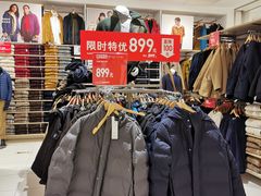 -优衣库(长沙银盆岭万达广场店)