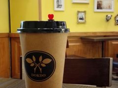 -多克多蒸气茶DOKDO(鼓楼绿地店)