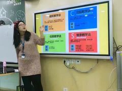 -美联英语(中关村中心)