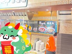 -大食代美食广场(迪士尼小镇店)
