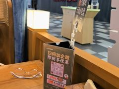 -云海肴汽锅鸡·云南小炒(天津国金汇店)