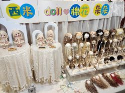 -光大会展中心国际大酒店-宴会厅