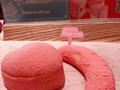 -好利来(牡丹园店)