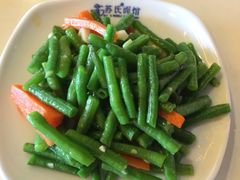 凉拌豆角-苏氏牛肉面(丰北桥店)