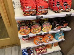 -网鱼网咖(浦东长岛路店)