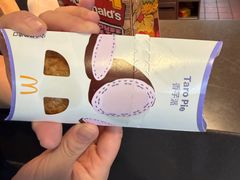 -麦当劳(欧陆广场店)