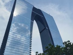 -洄归山也·高空C位湖景下午茶(东方之门店)