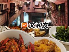 -北京路天河城
