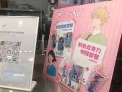 -DQ·蛋糕·冰淇淋(通州万达店)