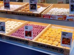 -虎头局·渣打饼行(五一新干线店)