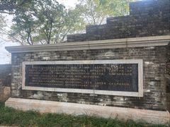 -小南山公园