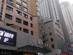 -扬子岛酒店(重庆洪崖洞解放碑店)