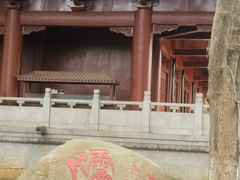 -绳金塔