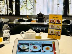 -好友缘家宴(青山路店)