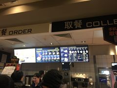 -麦当劳(红旗路店)