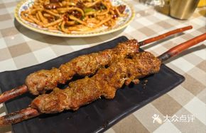 Gobi Red Willow Roast Meat