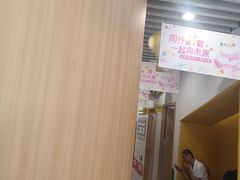 -励步成长中心·英文启蒙·剑桥考级·KET(众美凤凰城校区)