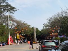-南沙天后宫景区