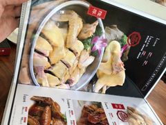 -凤中皇清远鸡村(凤城店)