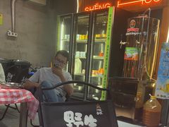 -生火火·地摊小炉子烧烤自助.鲜切牛羊肉(龙湖北城天街店)