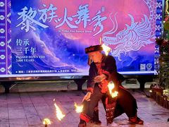 -三亚火车头万人海鲜广场