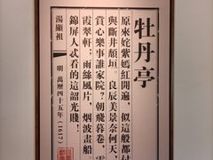 -千灯古镇