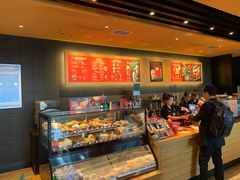 -星巴克(兰州中川机场T2出发店)