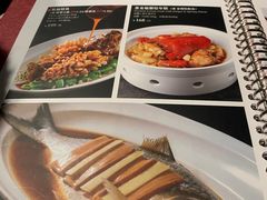-上海小南国(正大店)