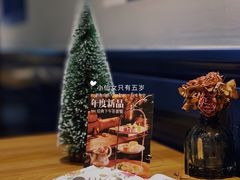 -也枫·小黄楼(南山路旗舰店)