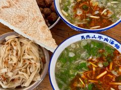 -清真马杰山牛肉汤馆