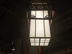 -袁老四重庆老火锅(桐梓坡店)