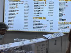 -纯坊佳哥手作(江汉路店)