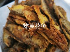 -五谷丰香饺子馆(总店)