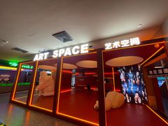 -海德温泉生活馆(朝阳大悦城店)