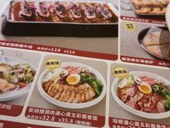 -杯子红牛排(创意产业园店)