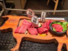 -赤坂亭M9和牛烧肉(世博源店)