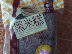 -新雅粤菜馆(南京东路店)