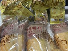 -成都银泰城