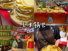 -观音桥步行街